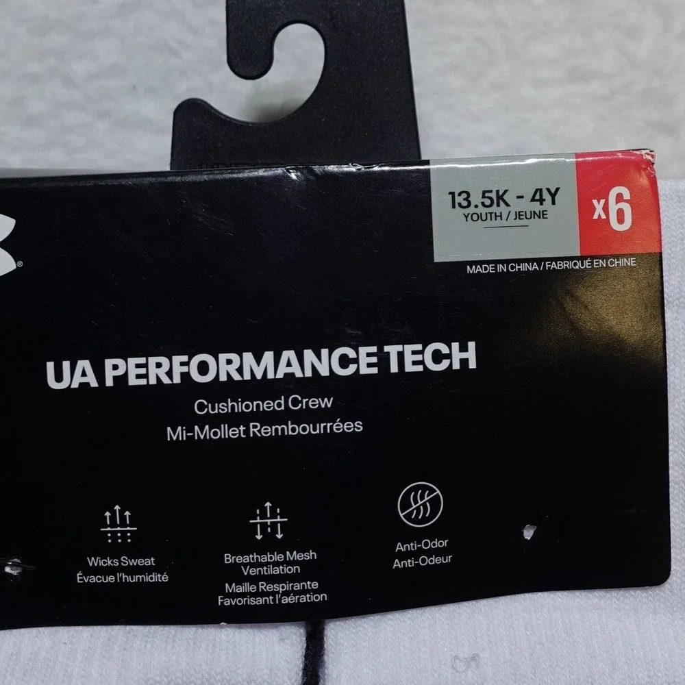 Under Armour brand under